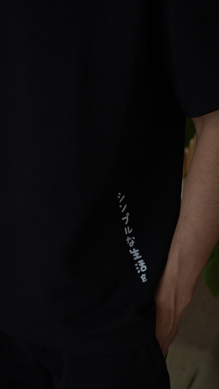 Sleek Black Tee