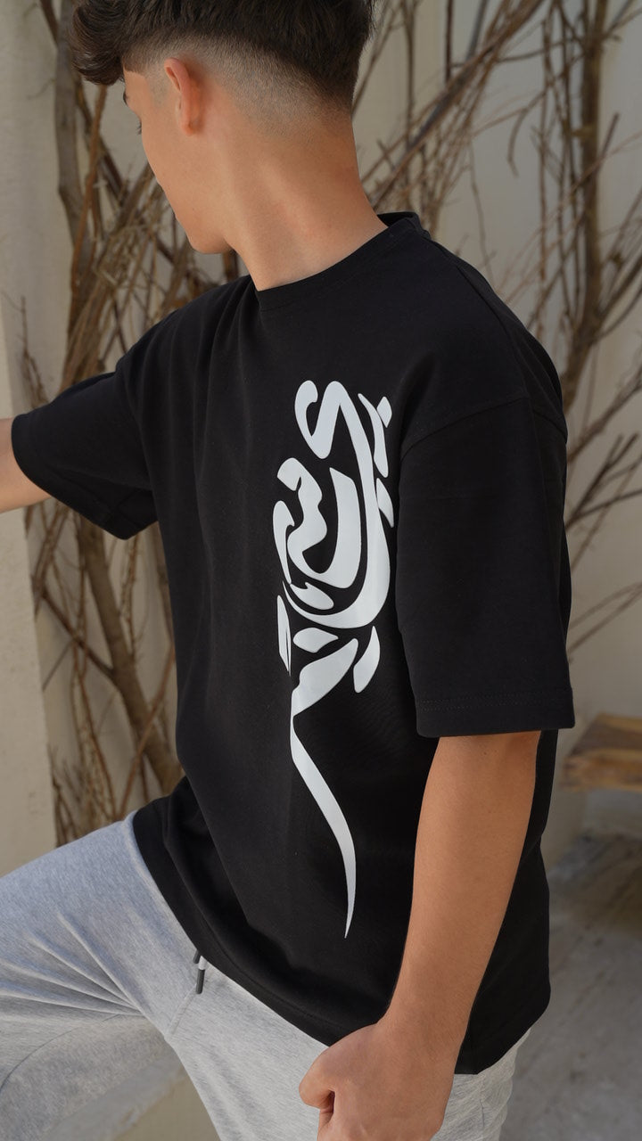 Sleek Black Tee
