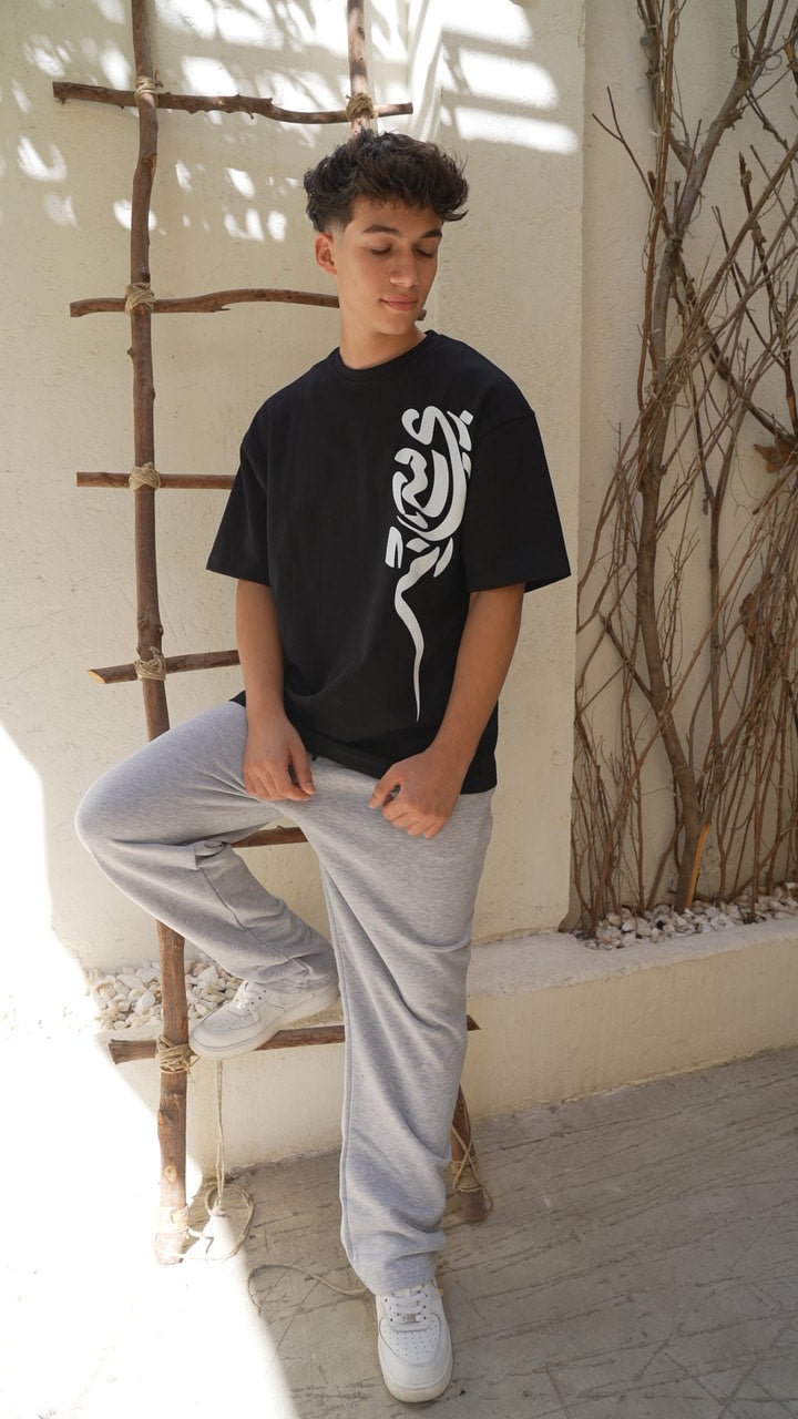 Sleek Black Tee