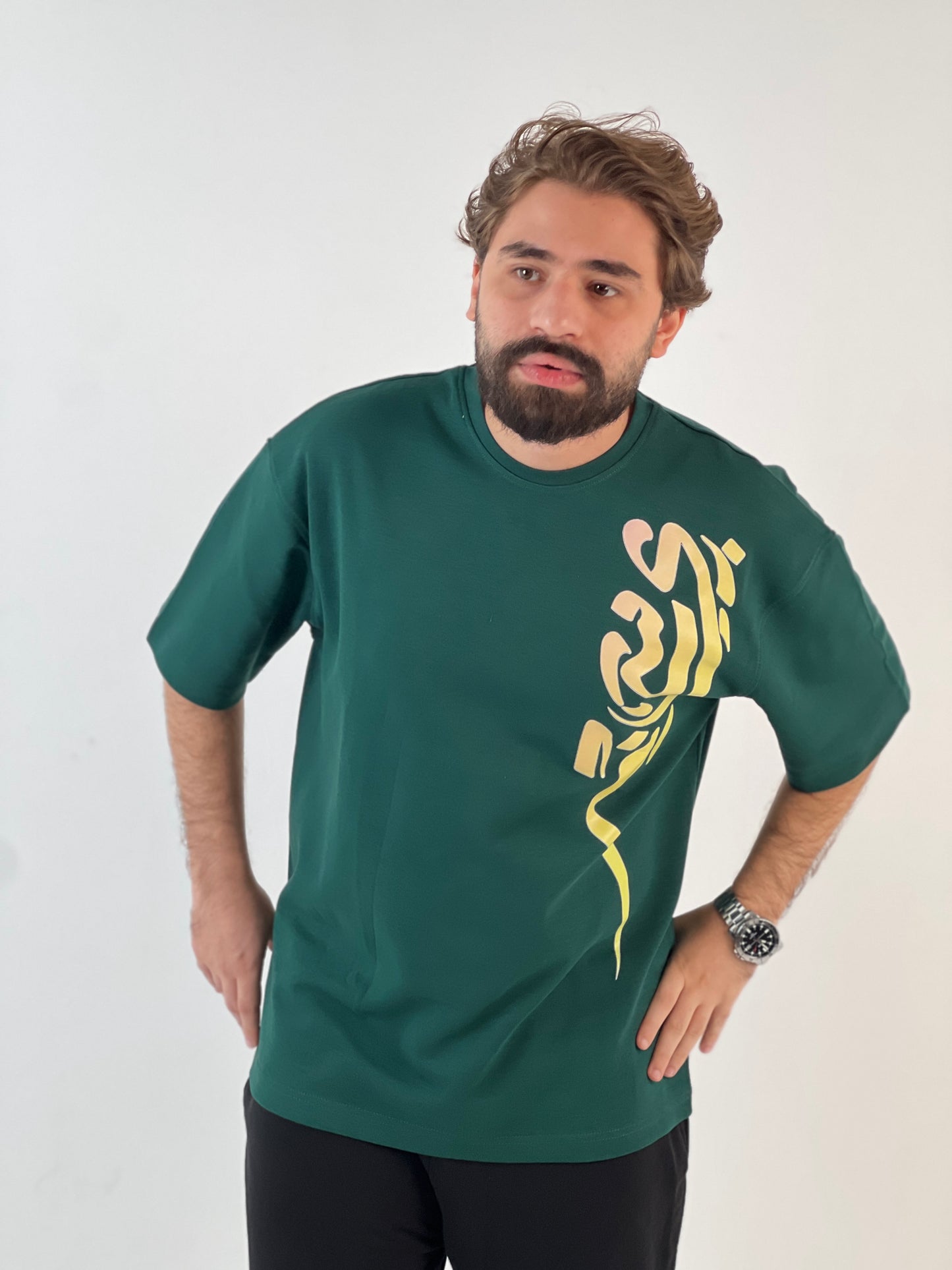 Fresh Green Tee