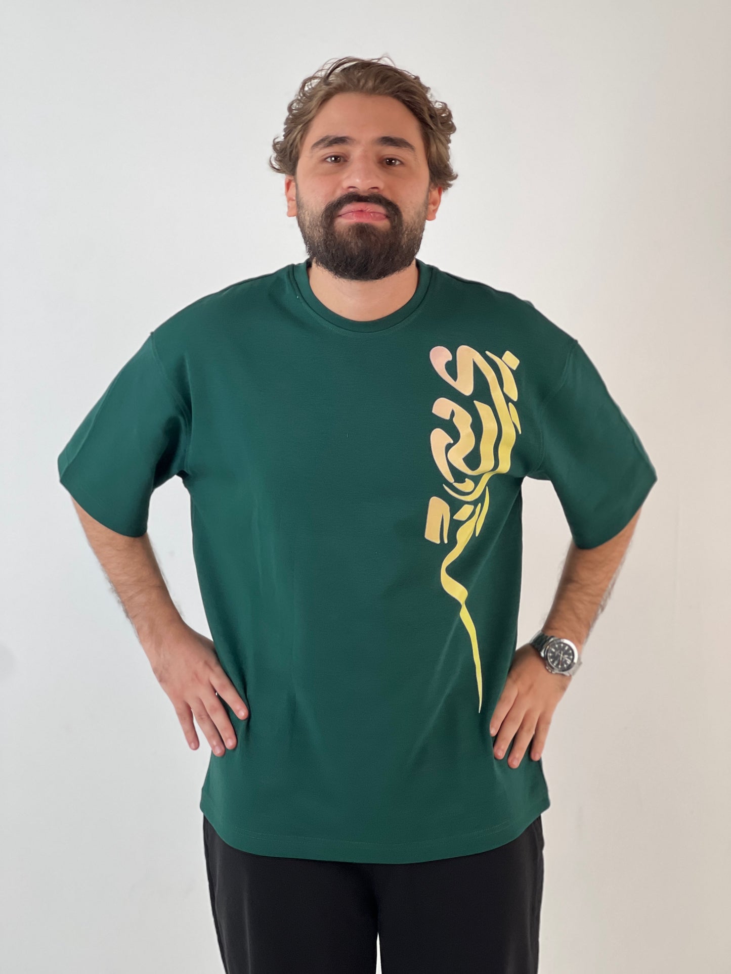 Fresh Green Tee