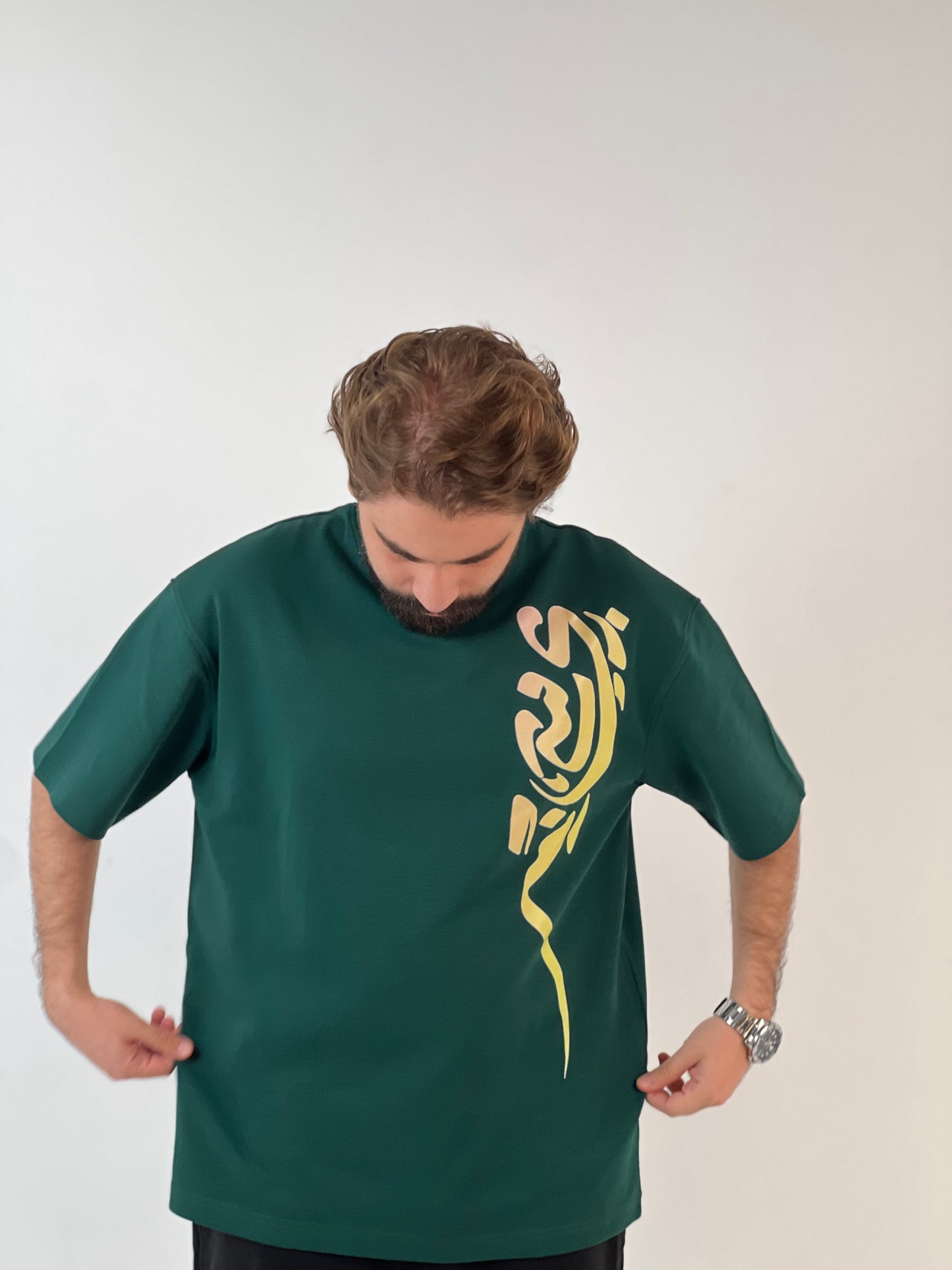 Fresh Green Tee