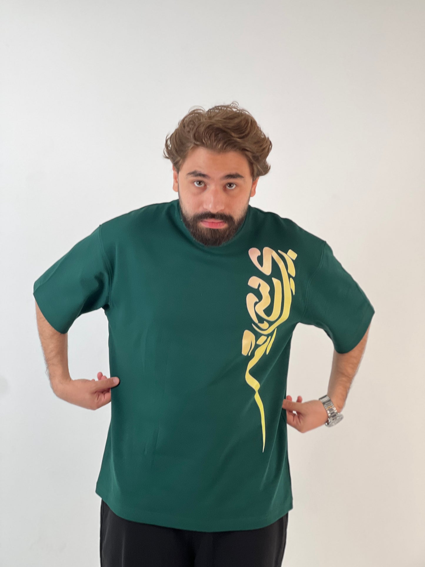 Fresh Green Tee