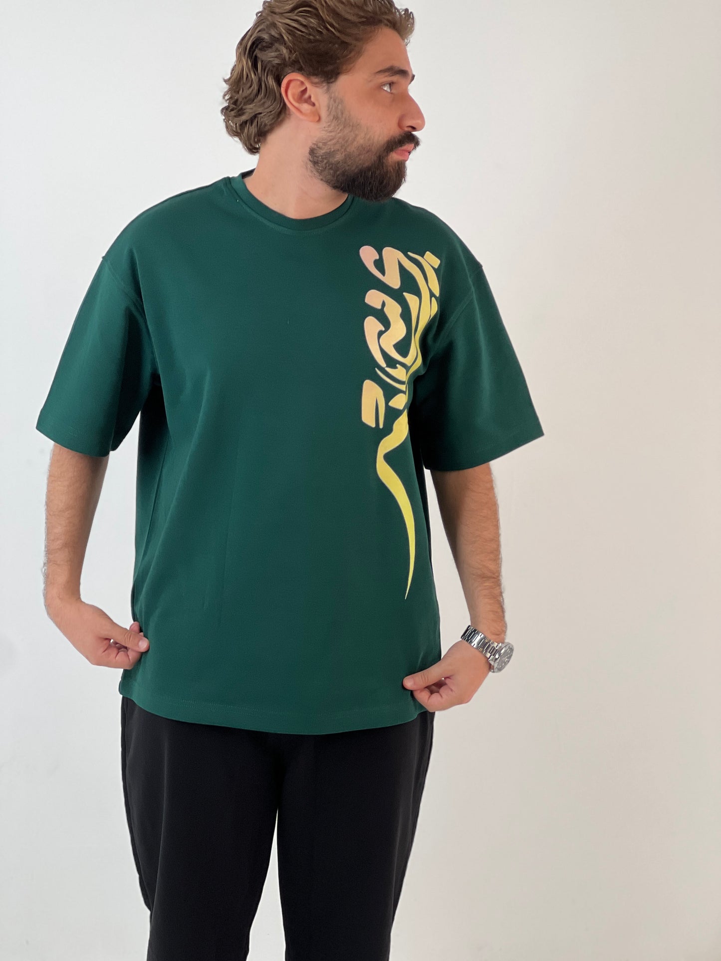 Fresh Green Tee