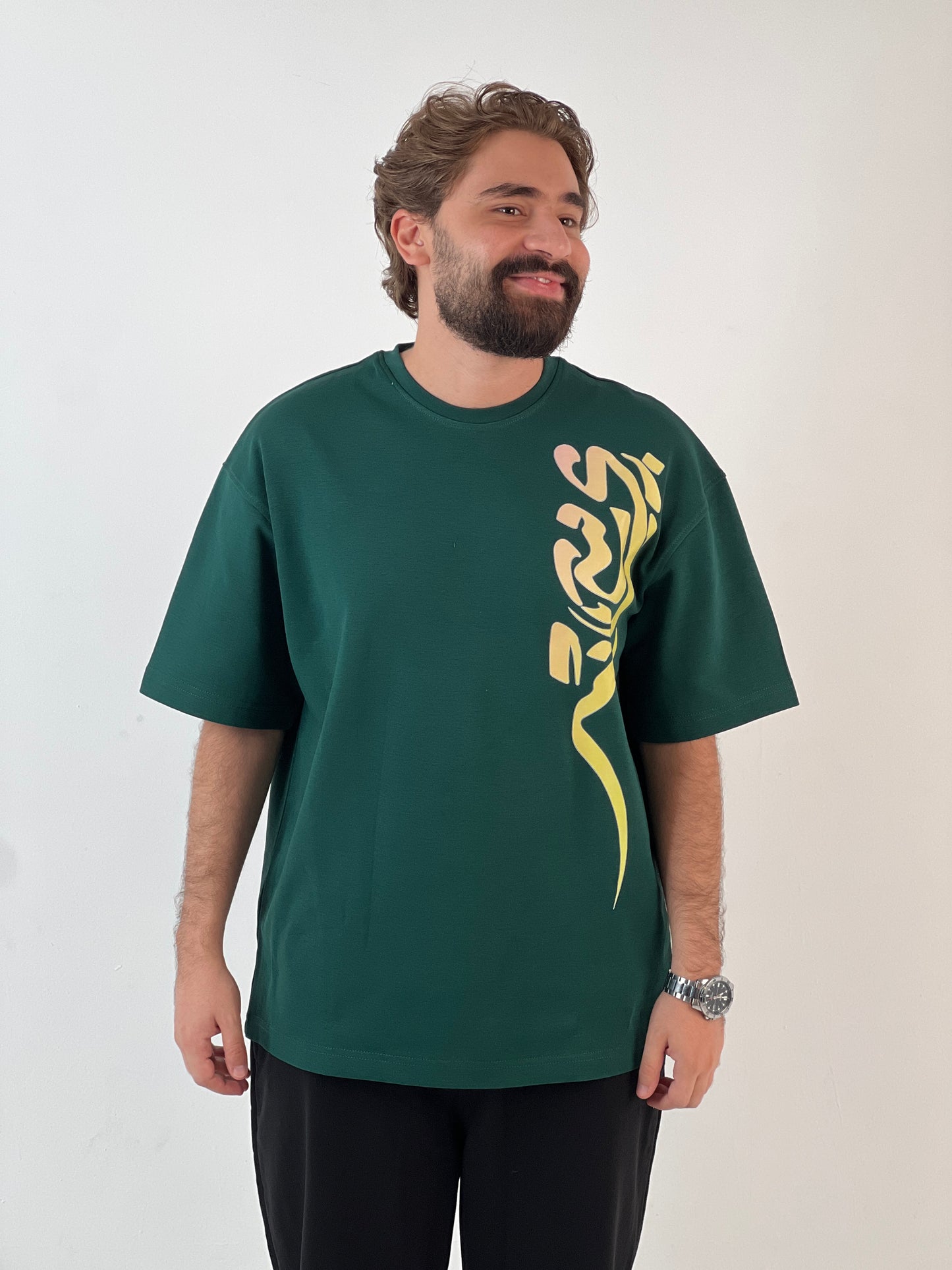 Fresh Green Tee