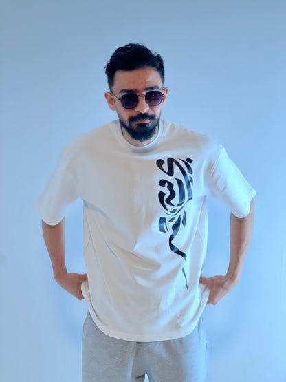 Classic White Tee