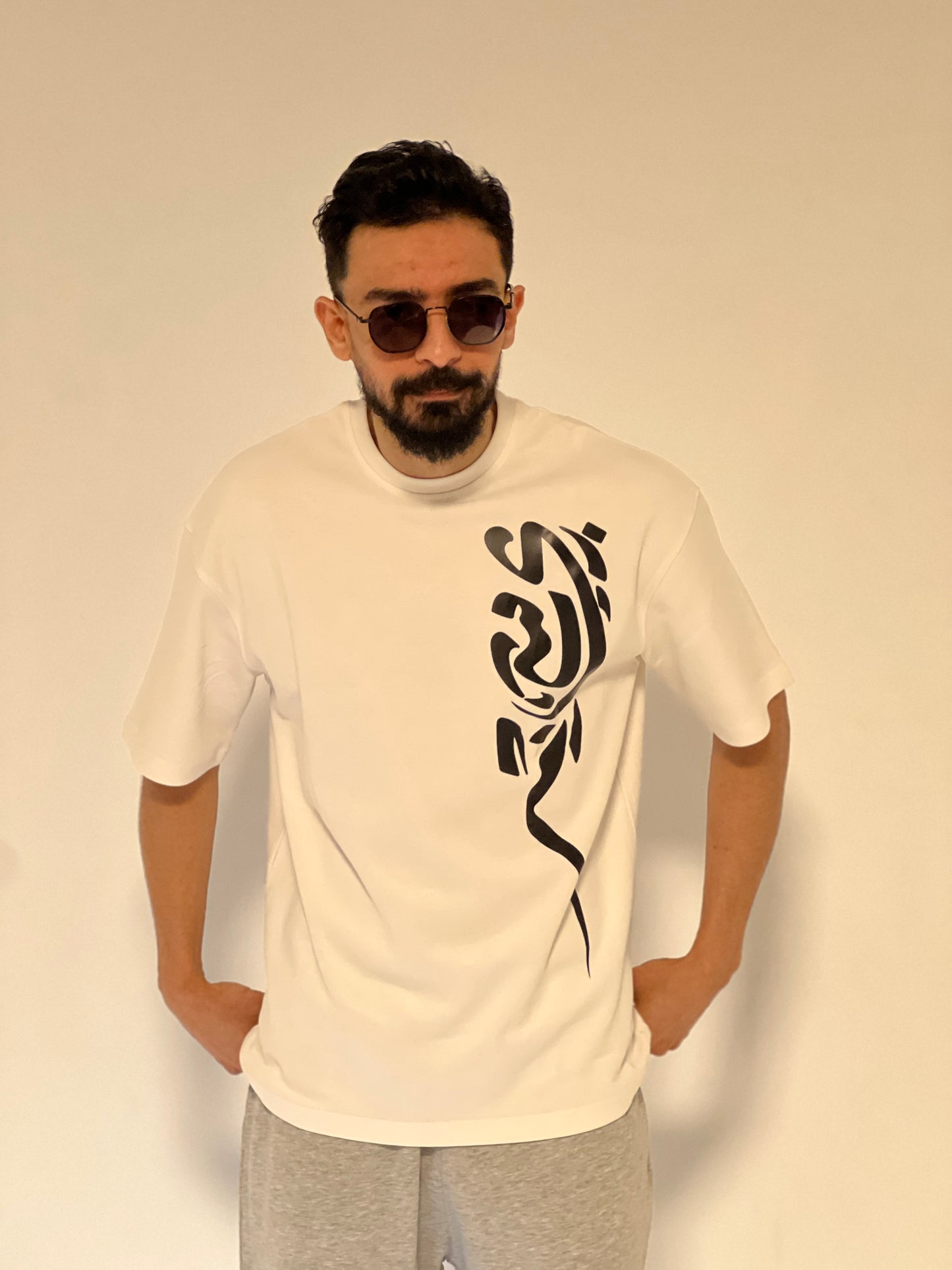 Classic White Tee