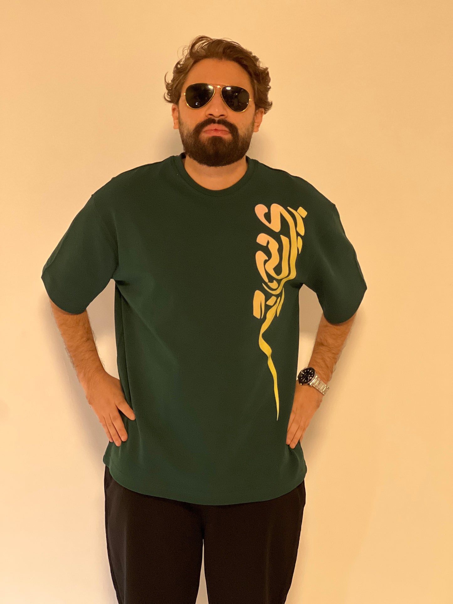 Fresh Green Tee