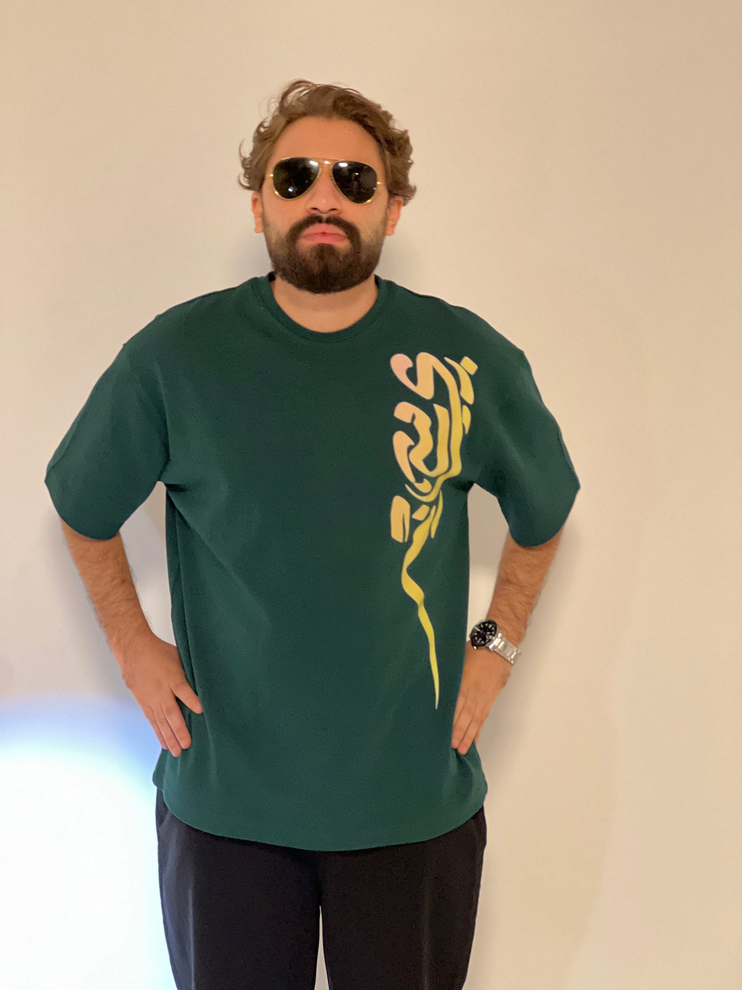 Fresh Green Tee