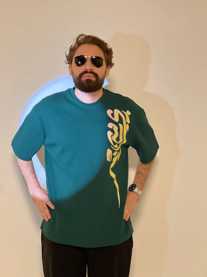 Fresh Green Tee
