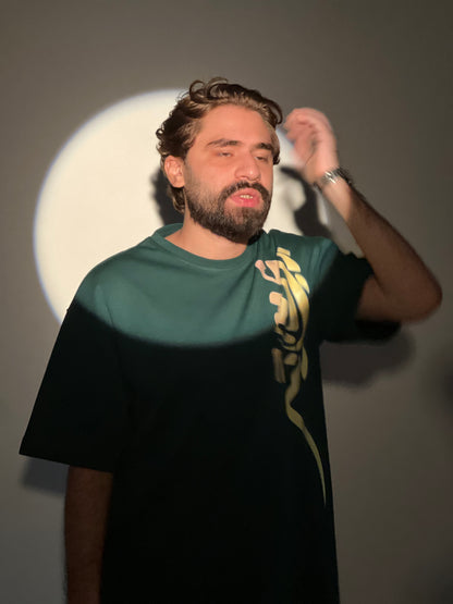 Fresh Green Tee