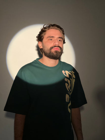 Fresh Green Tee