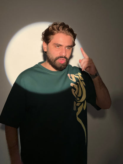 Fresh Green Tee