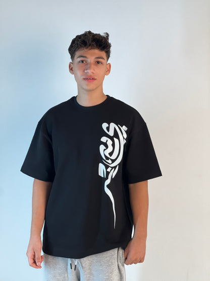 Sleek Black Tee