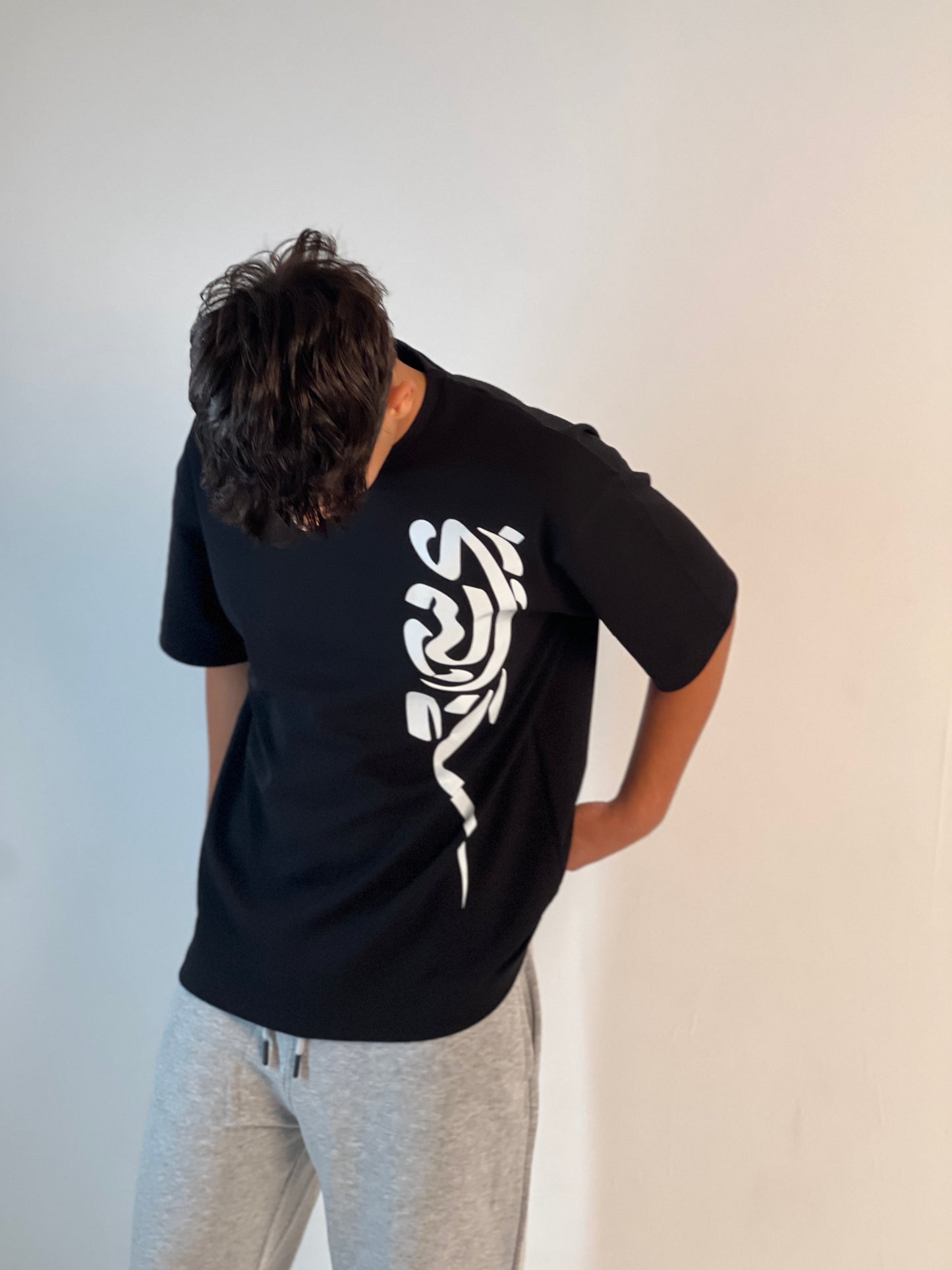 Sleek Black Tee