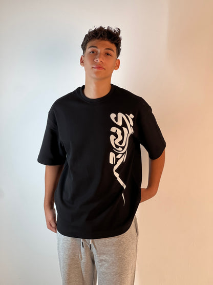 Sleek Black Tee
