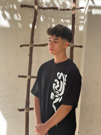 Sleek Black Tee