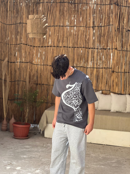 Urban Gray Tee