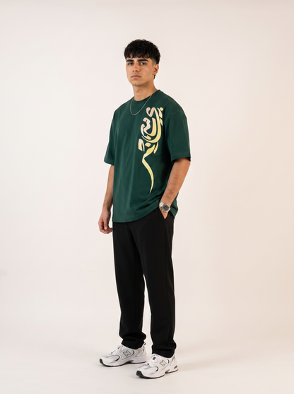 Ink Flow Dark Green Tee